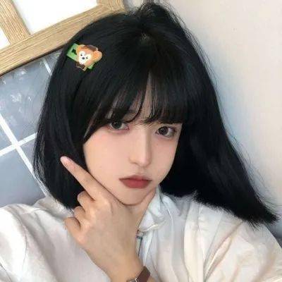 早安！²º²⁶ ₀₆․₀₇